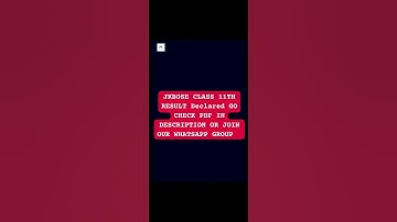 Class 11th Result declared #leatestnews