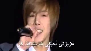 Kim hyun joong    Because I'm stubid مترجم عربي