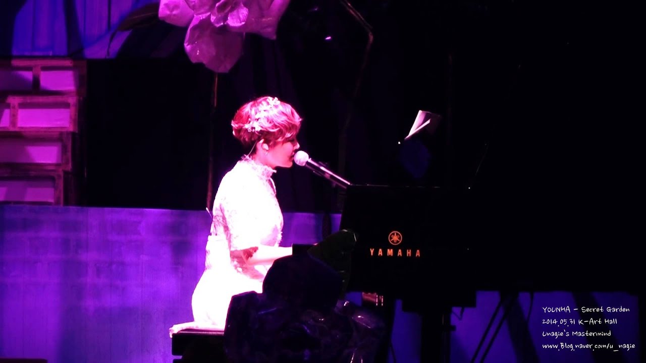 Younha(윤하)-추억은아름다운기억 30 Secret Garden