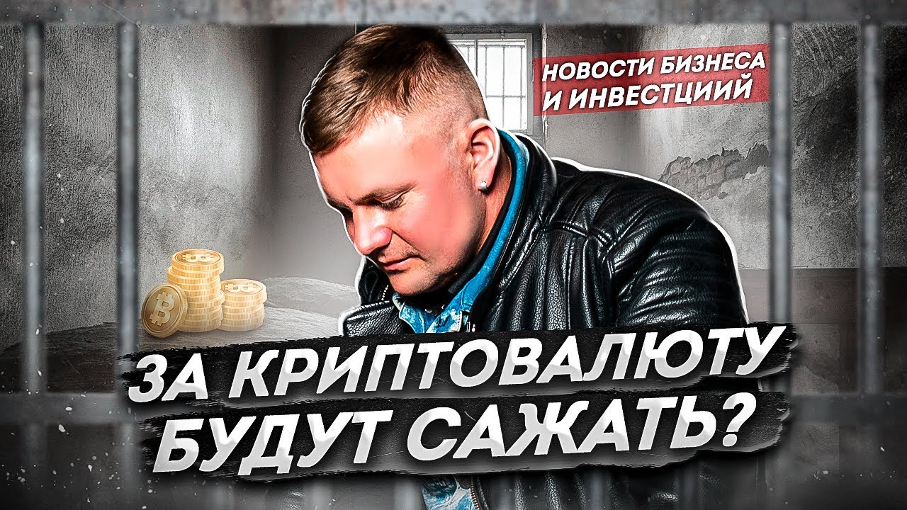 Авто недвижимость рассказово