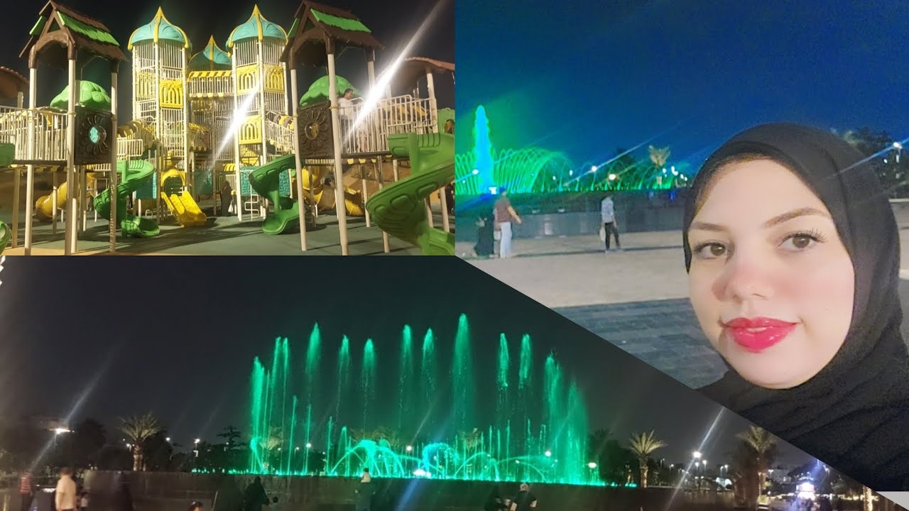 #حديقه الأمير ماجد بجده# افضل اماكن خروج للعائلات مجاني في جده ❗️😍