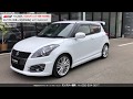 スズキ スイフトスポーツ[ZC32S] モンスター福岡 中古車情報 #スイフト #スイスポ #モンスタースポーツ #MONSTER