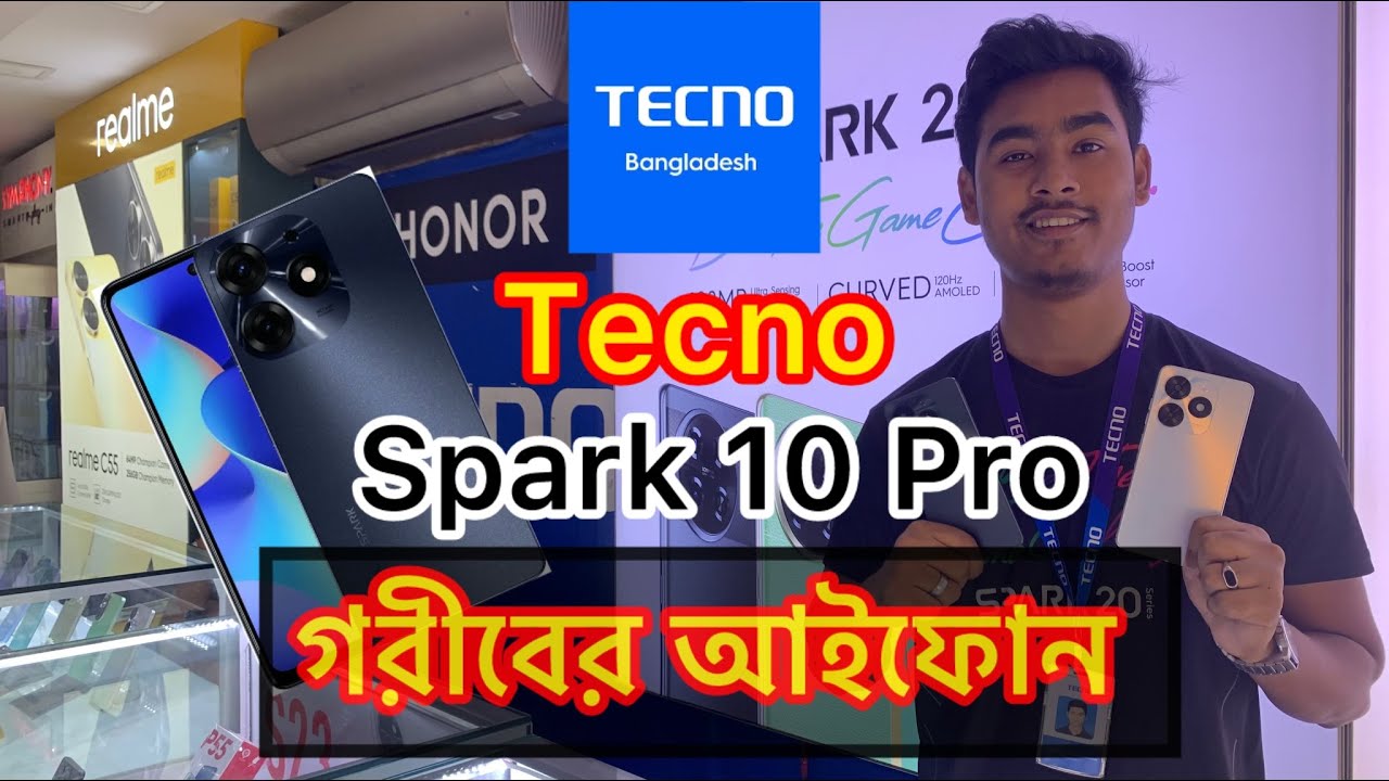 Tokno Tecno Mobile price in bangladesh 2024 🔰 Tecno Spark 10 Pro price in Bd ...