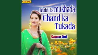 Bhabhi Ka Mukhada Chand ka Tukada