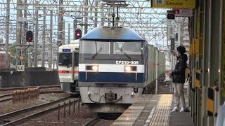 編成美を見せつけて通過!JR貨物EF210-308号機+コキ18B 56レ 尾張一宮通過 (ホイッスル警笛付き)
