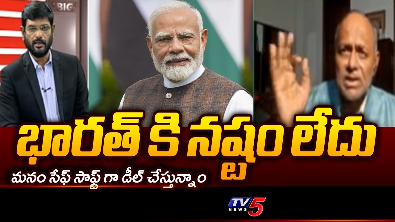 Analyst Pentapati Pullarao Intresting Comments On India | Iran - US, Israel Conflict  | TV5 NEWS