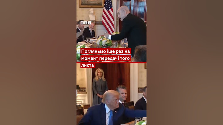 Нетаньягу номінував Трампа на Нобелівську премію  #новини #shortvideo #сша #трамп