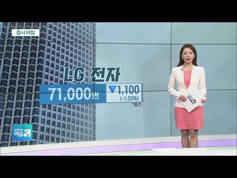 <strong>LG전자</strong>, CES에서 롤다운 <strong>OLED</strong> <strong>TV</strong> 공개…기대감↑