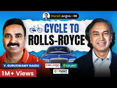 Cycle to Rolls-Royce | Y Guruswamy Naidu | Celkon | Electronics Manufacturing in AP & TG | HRS 8