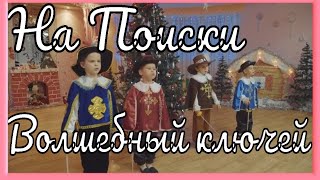 Супер Праздник👍\ Супер Праздник👍\