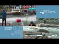 Kayak Cross Individual - 2024 ECA I Feel Slovenia Canoe Slalom European Championships