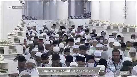 صلاة الفجر من سورة محمد من الحرم النبوي لفضيلة الشيخ د /خالد المهنا اليوم الإثنين ١٤_١١_١٤٤٣ هـ