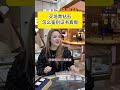 买培育钻石怎么鉴别证书真假？Lab-Grown Diamond Certificates: Which One Is Most Reliable? GIA vs IGI ？#培育钻石 #钻石