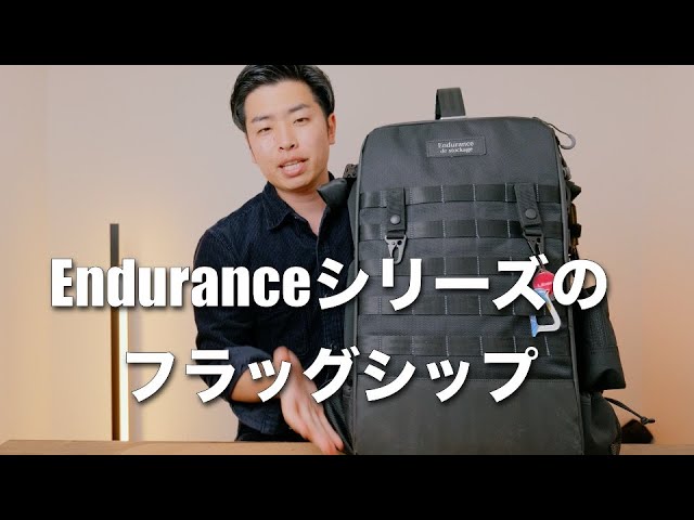 極美品】 ENDURANCE カメラバッグ2気室構造ロールトップリュック