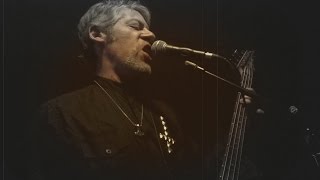 Countess - Fly the Battle Flag