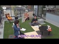 【第37回】音速ライン藤井&箭内道彦交換日記プロジェクト