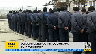 В каких условиях содержат российских военнопленных