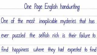 English Handwriting Practice Kaise kare | English Handwriting ak Paragraph| Cursive Handwriting.