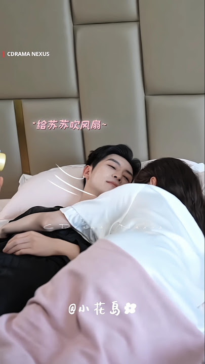 BTS: Deng Ling Shu & Zhao Ting Yi’s Adorable Bed Scene! 😍😂 #shortdrama #cutecouple #bts #fyp #shorts