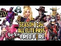 Free Fire Season 1 - Season 24 All Elite Pass Full Video || All Elite Pass - Garena Free Fire