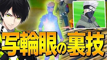 ネフライトfortnite シールド ネフライトfortnite シールド