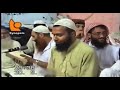 Munazir e Islam Molana Umer Siddique Saab With Mohaddith Zubair Ali Zai Mp3 Song