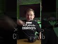 Почему реклама стала 5 секунд вместо 30 Почему реклама стала 5 секунд вместо 30