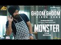 Ghoom ghoom song  monster  mohanlal  vysakh  uday krishna  deepak dev antony perumbavoor