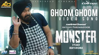 Ghoom Ghoom Video Song | MONSTER | Mohanlal | Vysakh | Uday Krishna | Deepak Dev |Antony Perumbavoor Resimi