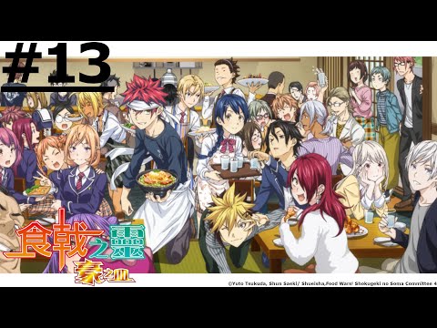 Food Wars! Shokugeki No Soma: The Fifth Plate Acrylic Decoration