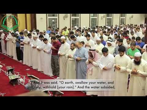 مشاري العفاسي حالات واتس قوله تعالى وقيل يا أرض ابلعي ماءك ويا سماء أقلعي