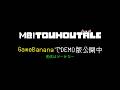 【MB!Touhoutale】Game DEMO Trailer