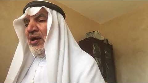 ابو ماهر الجابري سورة المائدة يا أيها الرسول بلغ ما انزل