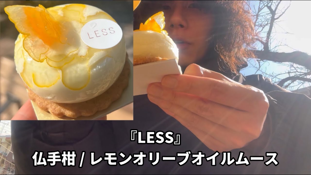 仏手柑レモンオリーブオイルのケーキや桜風味焼き菓子やら食うわ