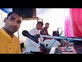 O kanha teri bansuri neend churai singer alkesh patel shivam tabla