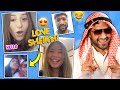 ROASTING INDIANS &amp; GIRLS ON OMEGLE! 😂 #6