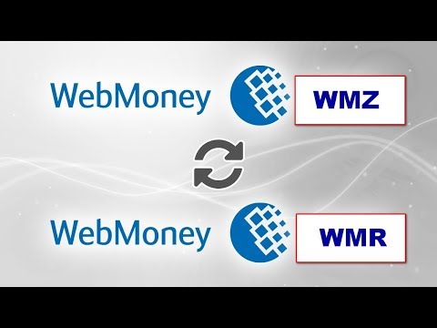 Как перевести деньги в Вебмани с WMZ на WMR