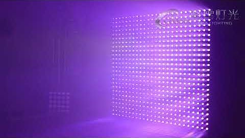 GL-5025B 5X5 Led Matrix Beam Light