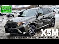 🇺🇸 Обзор BMW X5M F95 Competition M-Special Manhattan / БМВ Х5М Ф95 Компетишн Манхэттен 2020