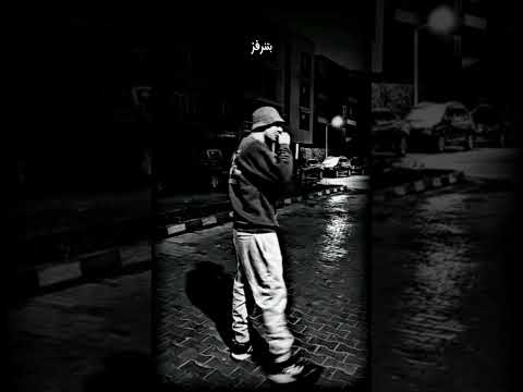 شاهين بحب أكبر دماغي ومجادلش بدخن عشان اعرف اتنفس المصلحة دايمه حالات واتس