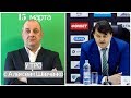 Кто остановит этого МОНСТРА? Утро с Алексеем Шевченко 15 марта