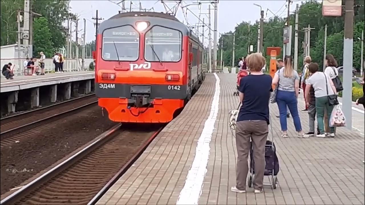 Электрозаводская платформа электрички. Электрички золотово томилино. Электричка золотово перово. Электричка золотово перово. Эр2-1100.