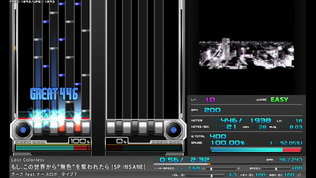 [bms]sl6? もし、この世界から"無色"を奪われたら [SP INSANE] AUTOPLAY