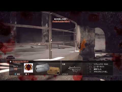 BF4 .～過去の栄光に思いを馳せる。～小隊募集中。