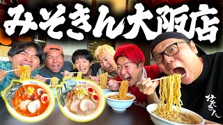 HIKAKIN YouTube