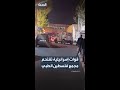 آلية للجيش الإسرائيلي تتواجد في ساحة مجمع فلسطين الطبي برام الله خلال اقتحام للمدينة