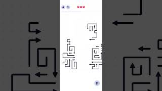 Arrows 684 screenshot 4