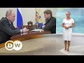 Царский подарок: чем Путину Кадыров дороже Сечина - DW Новости (20.09.2018)