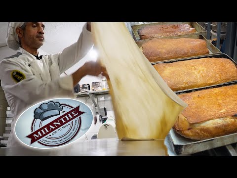 Αυτό είναι το
