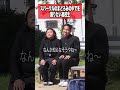 スパークルのまどろみの中でを踊りたい高校生 #高校生あるある #スパークル